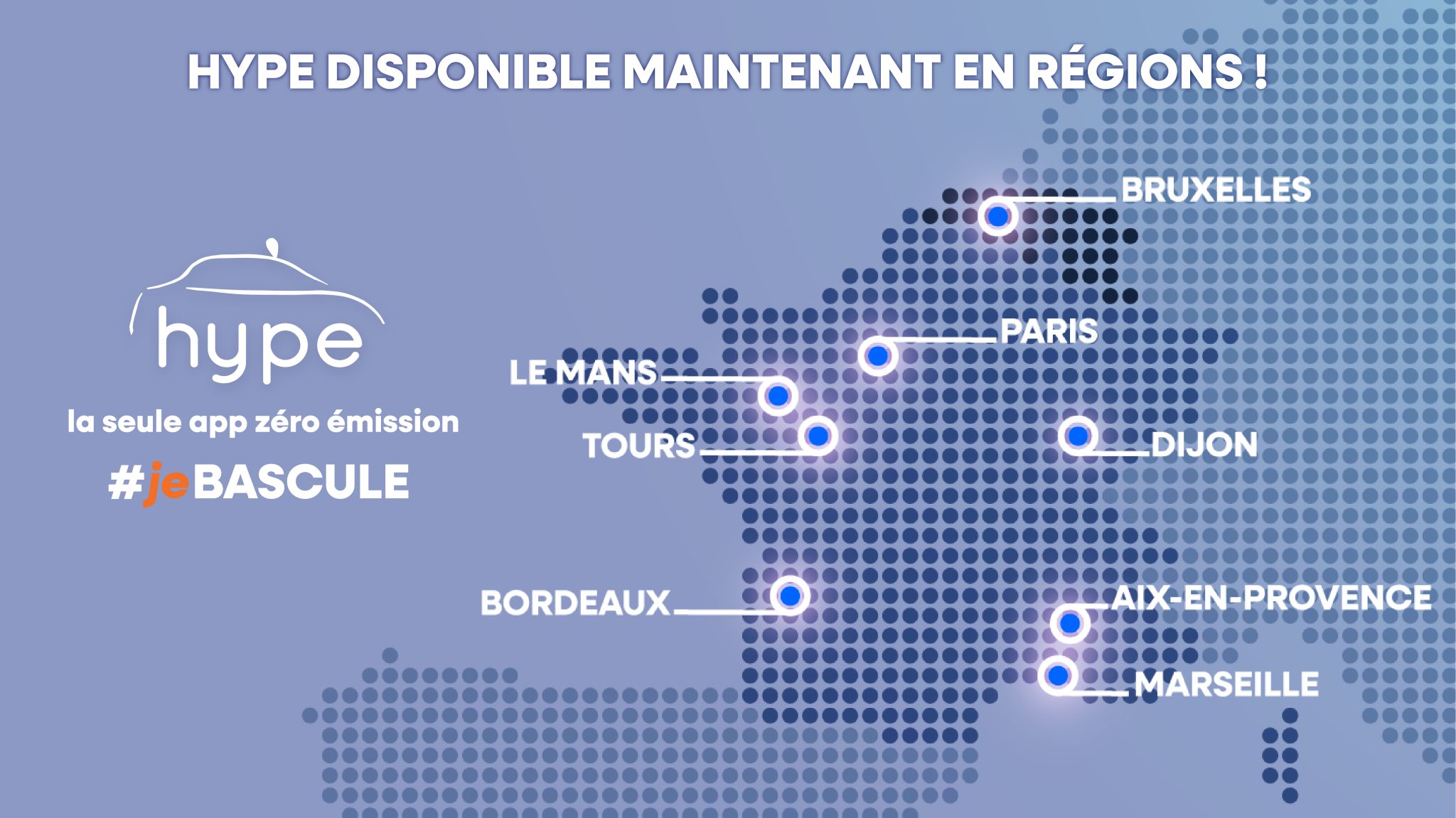 🚖 L’été se rapproche… et Hype aussi !